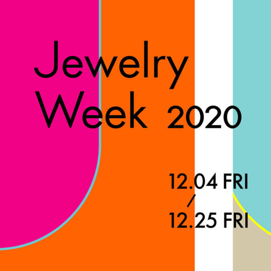 Jewelry Week 2020 展示会